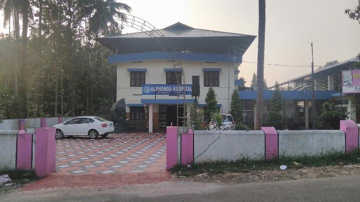 Alphonsa Hospital  Pulloorampara